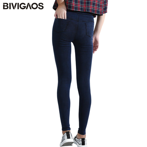 BIVIGAOS Women Jeans Leggings Casual Fashion Skinny Slim