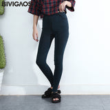 BIVIGAOS Women Jeans Leggings Casual Fashion Skinny Slim